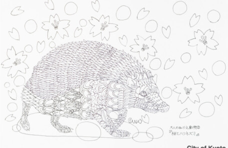 ペンに関する記事一覧